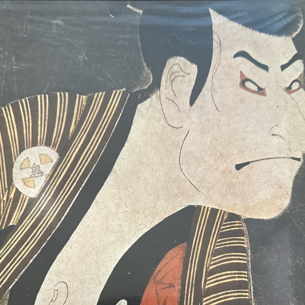 Rare Ukiyo-e Taikei Vol. 7– Sharaku Dramatic kabuki actor prints in vivid detail